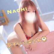 ヒメ日記 2026/03/09 22:50 投稿 なち サンキュー町田・相模原店