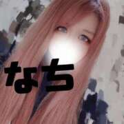 ヒメ日記 2026/03/19 16:22 投稿 なち サンキュー町田・相模原店