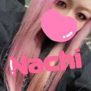 ヒメ日記 2026/04/03 00:01 投稿 なち サンキュー町田・相模原店