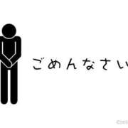 加藤　さつき ごめんなさい（泣） スッキリ商事