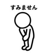 ヒメ日記 2026/10/22 07:53 投稿 加藤　さつき スッキリ商事
