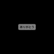 ヒメ日記 2026/04/17 07:39 投稿 ひまり Mrs.Rufeーミセスルーフー