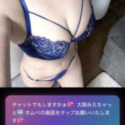 ヒメ日記 2026/04/30 18:39 投稿 ひまり Mrs.Rufeーミセスルーフー