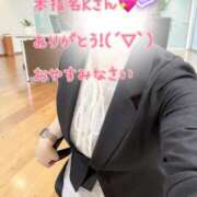 ヒメ日記 2026/05/01 01:59 投稿 ひまり Mrs.Rufeーミセスルーフー