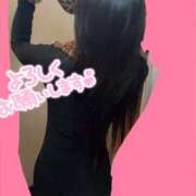 ヒメ日記 2025/01/28 13:39 投稿 ゆり Mrs.Rufeーミセスルーフー