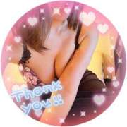 ヒメ日記 2025/04/13 20:59 投稿 ゆり Mrs.Rufeーミセスルーフー