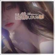 ヒメ日記 2025/01/12 06:20 投稿 きょん 新宿サンキュー