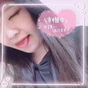 ヒメ日記 2025/01/30 13:29 投稿 きょん 新宿サンキュー