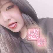 ヒメ日記 2025/02/01 00:23 投稿 きょん 新宿サンキュー