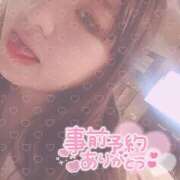 ヒメ日記 2025/02/02 06:20 投稿 きょん 新宿サンキュー