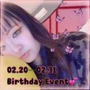 ヒメ日記 2025/02/19 16:30 投稿 きょん 新宿サンキュー