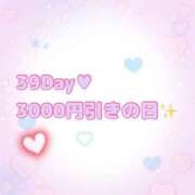 ヒメ日記 2025/03/23 11:20 投稿 きょん 新宿サンキュー