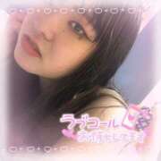 ヒメ日記 2025/04/05 12:00 投稿 きょん 新宿サンキュー