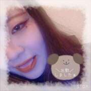 ヒメ日記 2025/05/15 07:00 投稿 きょん 新宿サンキュー