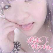 ヒメ日記 2025/06/18 11:50 投稿 きょん 新宿サンキュー