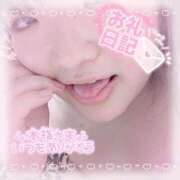 ヒメ日記 2025/06/27 13:00 投稿 きょん 新宿サンキュー