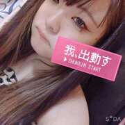 ヒメ日記 2025/08/25 07:05 投稿 きょん 新宿サンキュー