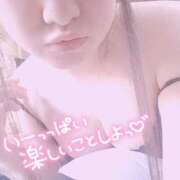 ヒメ日記 2025/11/28 12:22 投稿 きょん 新宿サンキュー