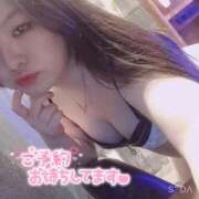 ヒメ日記 2025/12/04 14:02 投稿 きょん 新宿サンキュー