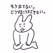 ヒメ日記 2025/12/29 21:12 投稿 きょん 新宿サンキュー