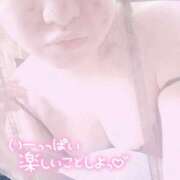 ヒメ日記 2026/01/20 05:32 投稿 きょん 新宿サンキュー