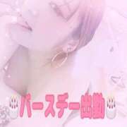 ヒメ日記 2026/02/03 22:02 投稿 きょん 新宿サンキュー