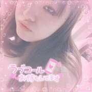 ヒメ日記 2026/02/15 00:52 投稿 きょん 新宿サンキュー