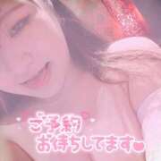 ヒメ日記 2026/08/24 08:02 投稿 きょん 新宿サンキュー