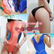 ヒメ日記 2024/12/14 10:36 投稿 ねね スポコスkunkakunka