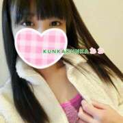 ヒメ日記 2024/12/17 13:46 投稿 ねね スポコスkunkakunka