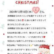 ヒメ日記 2024/12/18 16:56 投稿 ねね スポコスkunkakunka