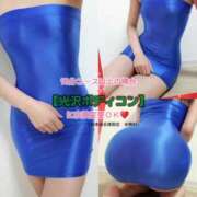 ヒメ日記 2024/12/26 15:11 投稿 ねね スポコスkunkakunka