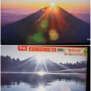 ヒメ日記 2025/01/01 10:47 投稿 ねね スポコスkunkakunka