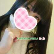 ヒメ日記 2025/01/15 13:22 投稿 ねね スポコスkunkakunka