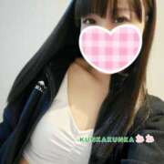 ヒメ日記 2025/01/20 07:59 投稿 ねね スポコスkunkakunka