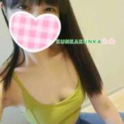 ヒメ日記 2025/01/21 14:47 投稿 ねね スポコスkunkakunka