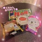 ヒメ日記 2025/02/05 01:00 投稿 ねね スポコスkunkakunka