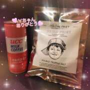 ヒメ日記 2025/03/04 19:39 投稿 ねね スポコスkunkakunka