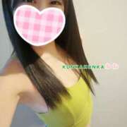 ヒメ日記 2025/04/08 10:21 投稿 ねね スポコスkunkakunka