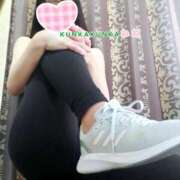 ヒメ日記 2025/05/24 09:54 投稿 ねね スポコスkunkakunka