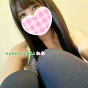 ヒメ日記 2025/05/31 08:45 投稿 ねね スポコスkunkakunka