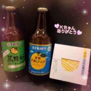 ヒメ日記 2025/06/02 18:40 投稿 ねね スポコスkunkakunka