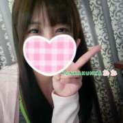 ヒメ日記 2025/06/26 09:48 投稿 ねね スポコスkunkakunka