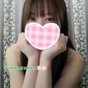 ヒメ日記 2025/07/04 13:50 投稿 ねね スポコスkunkakunka