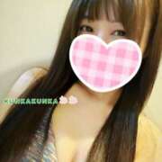 ヒメ日記 2025/07/14 12:04 投稿 ねね スポコスkunkakunka