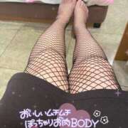 ヒメ日記 2024/12/21 12:33 投稿 南里(なんり) 相模原人妻城