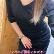 ヒメ日記 2024/12/22 20:57 投稿 南里(なんり) 相模原人妻城