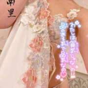 ヒメ日記 2025/01/16 13:03 投稿 南里(なんり) 相模原人妻城