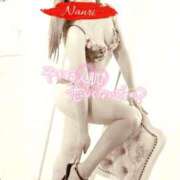 ヒメ日記 2025/01/17 12:45 投稿 南里(なんり) 相模原人妻城