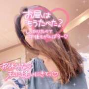 ヒメ日記 2025/02/16 12:33 投稿 南里(なんり) 相模原人妻城